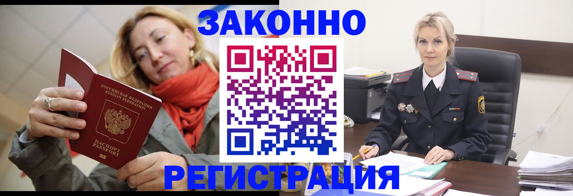 пропишу в квартире в Ростовской области